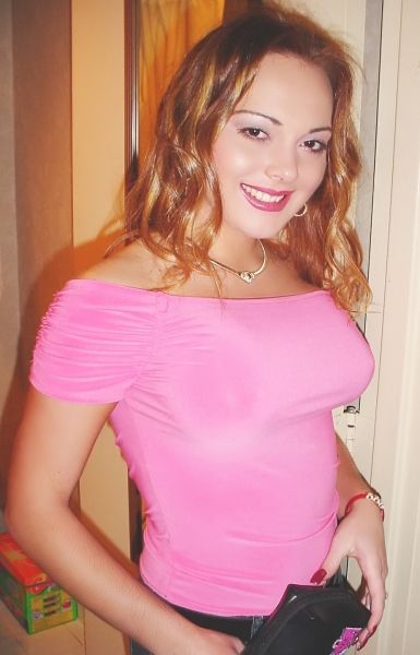 Фатима